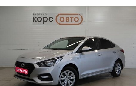 Hyundai Solaris II рестайлинг, 2017 год, 1 098 900 рублей, 1 фотография