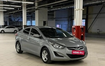 Hyundai Elantra V, 2015 год, 1 199 000 рублей, 1 фотография