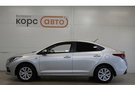 Hyundai Solaris II рестайлинг, 2017 год, 1 098 900 рублей, 2 фотография
