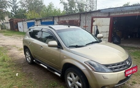 Nissan Murano, 2006 год, 640 000 рублей, 2 фотография
