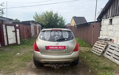 Nissan Murano, 2006 год, 640 000 рублей, 4 фотография