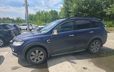 Chevrolet Captiva I, 2008 год, 830 000 рублей, 1 фотография