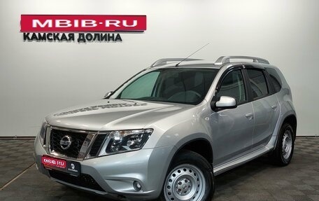Nissan Terrano III, 2018 год, 1 320 000 рублей, 1 фотография