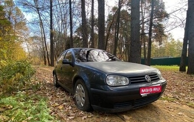 Volkswagen Golf IV, 1999 год, 150 000 рублей, 1 фотография