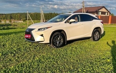 Lexus RX IV рестайлинг, 2017 год, 3 450 000 рублей, 1 фотография