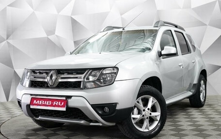 Renault Duster I рестайлинг, 2015 год, 1 140 000 рублей, 1 фотография