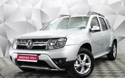 Renault Duster I рестайлинг, 2015 год, 1 140 000 рублей, 1 фотография