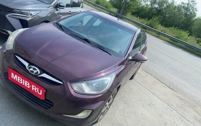 Hyundai Solaris II рестайлинг, 2011 год, 570 000 рублей, 1 фотография