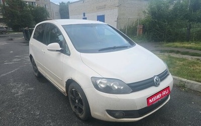 Volkswagen Golf Plus II, 2012 год, 640 000 рублей, 1 фотография