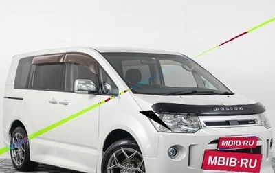 Mitsubishi Delica D:5 I, 2012 год, 1 499 000 рублей, 1 фотография