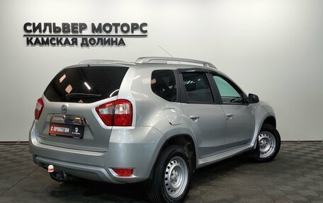 Nissan Terrano III, 2018 год, 1 320 000 рублей, 7 фотография