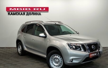 Nissan Terrano III, 2018 год, 1 320 000 рублей, 5 фотография