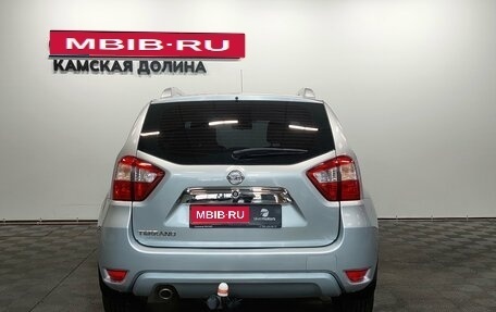 Nissan Terrano III, 2018 год, 1 320 000 рублей, 8 фотография