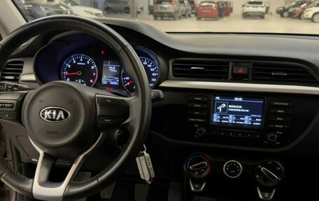 KIA Rio IV, 2020 год, 1 599 000 рублей, 11 фотография