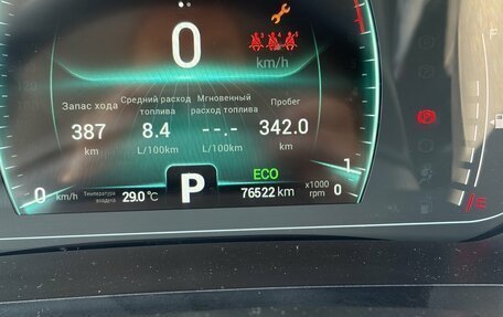 Chery Tiggo 7 Pro, 2020 год, 1 530 000 рублей, 5 фотография