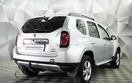 Renault Duster I рестайлинг, 2015 год, 1 140 000 рублей, 5 фотография