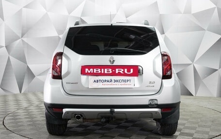 Renault Duster I рестайлинг, 2015 год, 1 140 000 рублей, 4 фотография