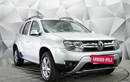 Renault Duster I рестайлинг, 2015 год, 1 140 000 рублей, 7 фотография