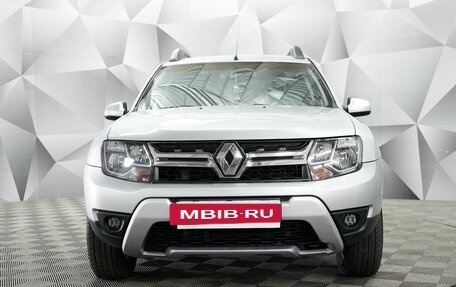 Renault Duster I рестайлинг, 2015 год, 1 140 000 рублей, 8 фотография