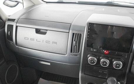 Mitsubishi Delica D:5 I, 2012 год, 1 499 000 рублей, 14 фотография