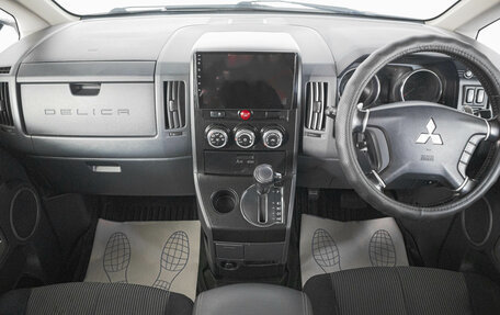 Mitsubishi Delica D:5 I, 2012 год, 1 499 000 рублей, 15 фотография