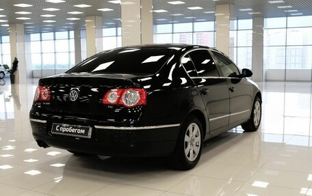 Volkswagen Passat B6, 2010 год, 621 000 рублей, 2 фотография