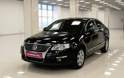Volkswagen Passat B6, 2010 год, 621 000 рублей, 1 фотография
