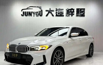 BMW 3 серия, 2023 год, 3 110 000 рублей, 1 фотография
