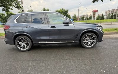 BMW X5, 2021 год, 4 690 000 рублей, 1 фотография
