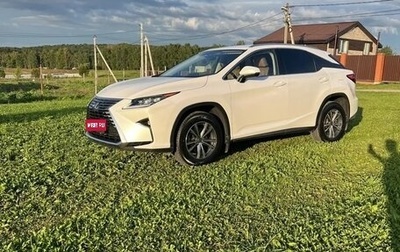 Lexus RX IV рестайлинг, 2017 год, 1 фотография