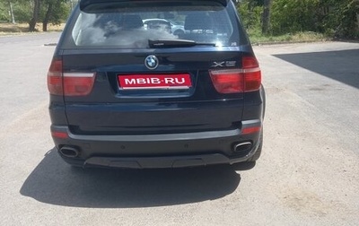 BMW X5, 2007 год, 1 850 000 рублей, 1 фотография