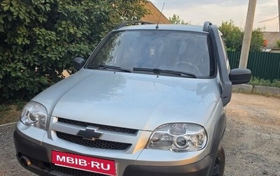 Chevrolet Niva I рестайлинг, 2015 год, 650 000 рублей, 1 фотография
