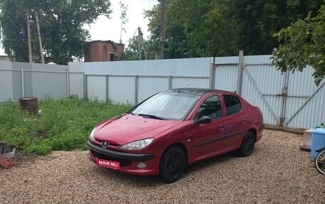 Peugeot 206, 2007 год, 255 000 рублей, 1 фотография