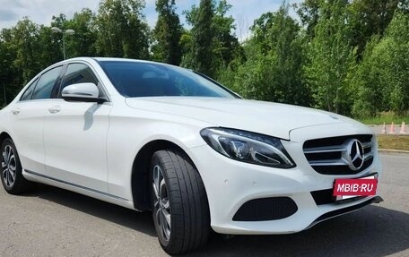 Mercedes-Benz C-Класс, 2016 год, 1 890 000 рублей, 8 фотография
