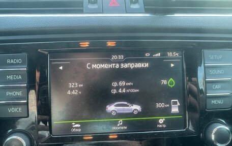 Skoda Octavia, 2016 год, 1 800 000 рублей, 9 фотография