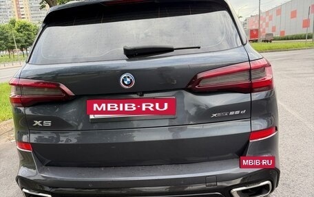 BMW X5, 2021 год, 4 690 000 рублей, 2 фотография