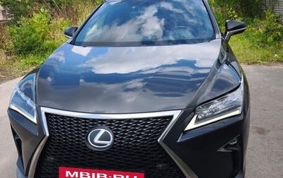 Lexus RX IV рестайлинг, 2018 год, 3 499 000 рублей, 1 фотография