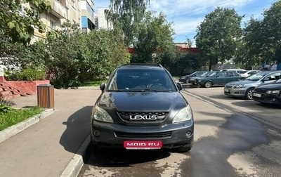 Lexus RX II рестайлинг, 2006 год, 900 000 рублей, 1 фотография