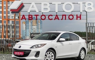 Mazda 3, 2012 год, 849 000 рублей, 1 фотография