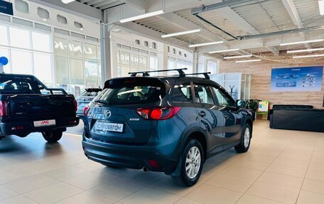 Mazda CX-5 II, 2012 год, 1 569 000 рублей, 6 фотография