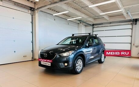 Mazda CX-5 II, 2012 год, 1 569 000 рублей, 2 фотография