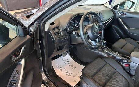Mazda CX-5 II, 2012 год, 1 569 000 рублей, 10 фотография
