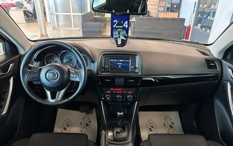 Mazda CX-5 II, 2012 год, 1 569 000 рублей, 16 фотография