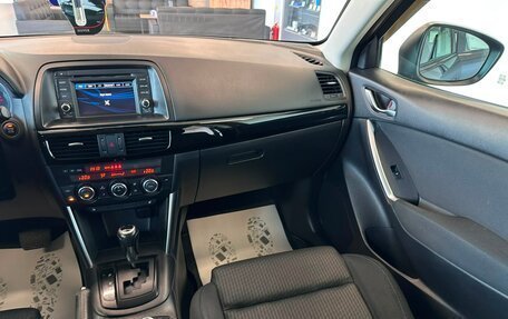 Mazda CX-5 II, 2012 год, 1 569 000 рублей, 15 фотография