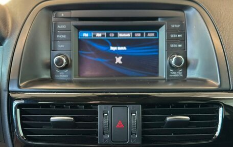 Mazda CX-5 II, 2012 год, 1 569 000 рублей, 17 фотография