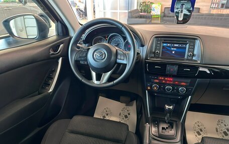 Mazda CX-5 II, 2012 год, 1 569 000 рублей, 14 фотография