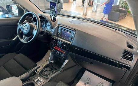 Mazda CX-5 II, 2012 год, 1 569 000 рублей, 13 фотография