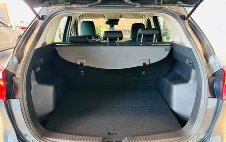 Mazda CX-5 II, 2012 год, 1 569 000 рублей, 20 фотография