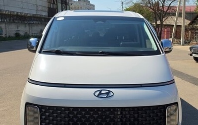 Hyundai Staria, 2021 год, 4 550 000 рублей, 1 фотография