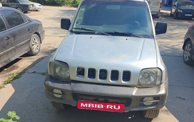 Suzuki Jimny, 2002 год, 280 000 рублей, 1 фотография